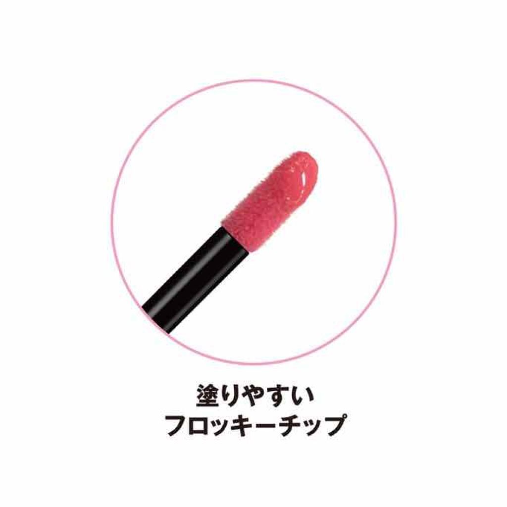 ティントグロス/ボンボン/リップグロスを使ったクチコミ(4枚目)