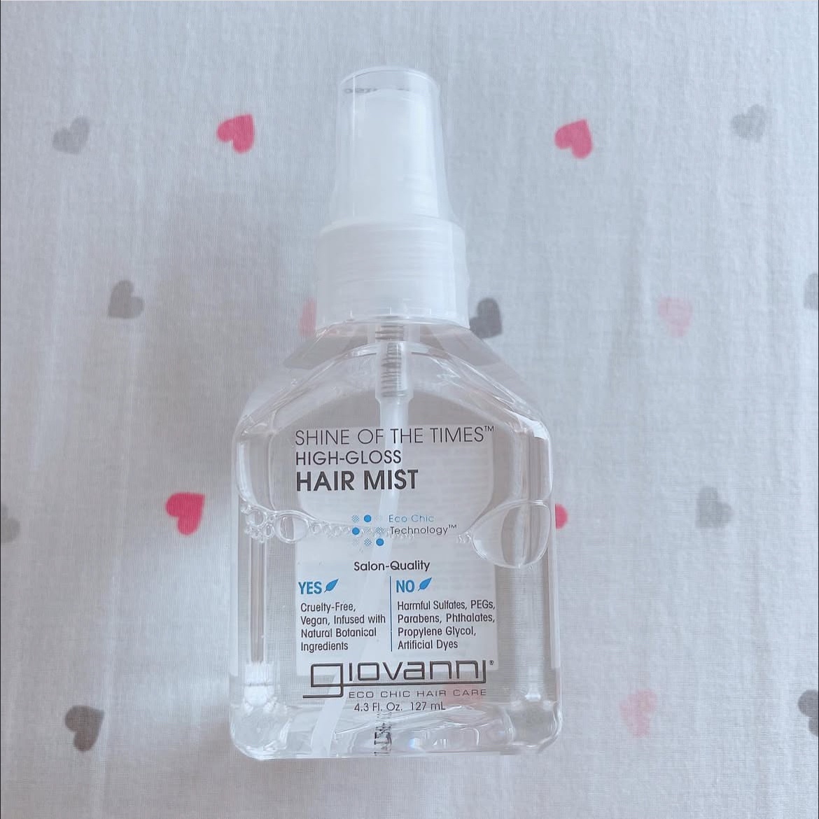 シャインオブザタイムズ グロッシー ヘアミスト/giovanni/ヘアミストを使ったクチコミ（1枚目）