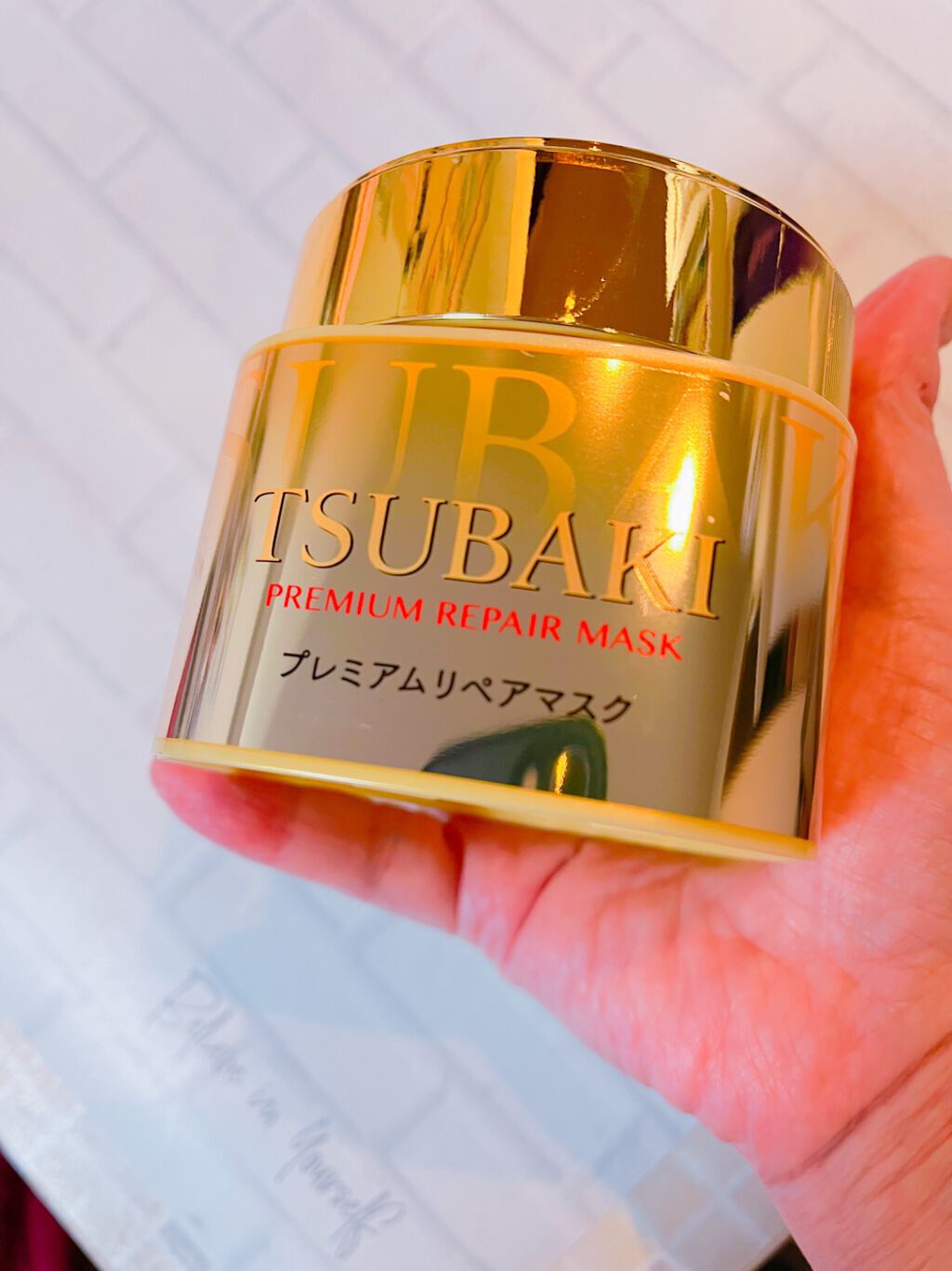 プレミアムリペアマスク(資生堂 プレミアムリペアマスク)/TSUBAKI/ヘアマスク・ヘアパックを使ったクチコミ(2枚目)