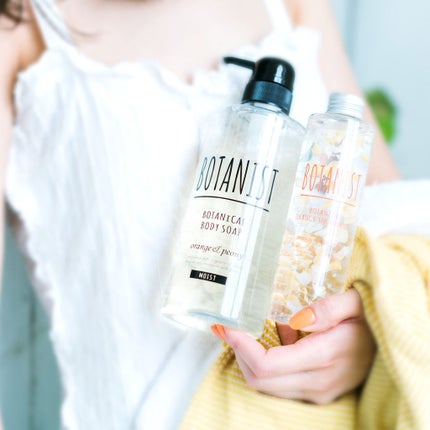 BOTANISTボタニカルオレンジスパボディージェル/BOTANIST/ボディローションを使ったクチコミ(3枚目)