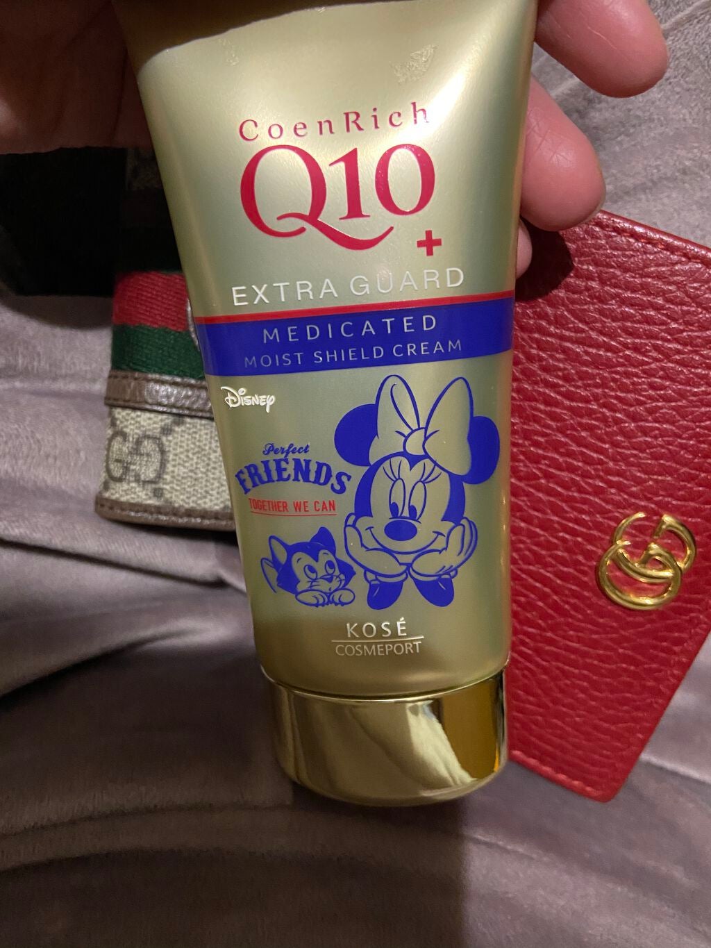 薬用エクストラガード ハンドクリーム/コエンリッチQ10/ハンドクリームを使ったクチコミ(1枚目)