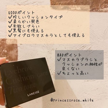 LANEIGE アイブロウ クッションカラーのクチコミ「. @laneige_kr 様の
#アイブロウクッションカラ .
No.1 2トーングレイ.....」（2枚目）