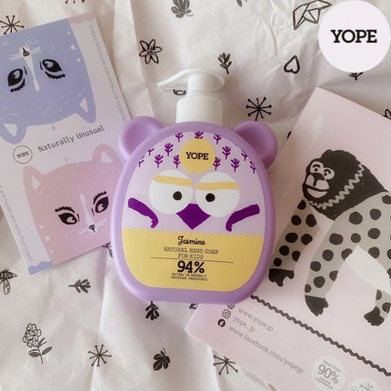 YOPE ナチュラルキッズハンドソープ