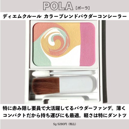 オリジナル リキッド ミネラル ファンデーション フェア 01/bareMinerals/リキッドファンデーションの画像