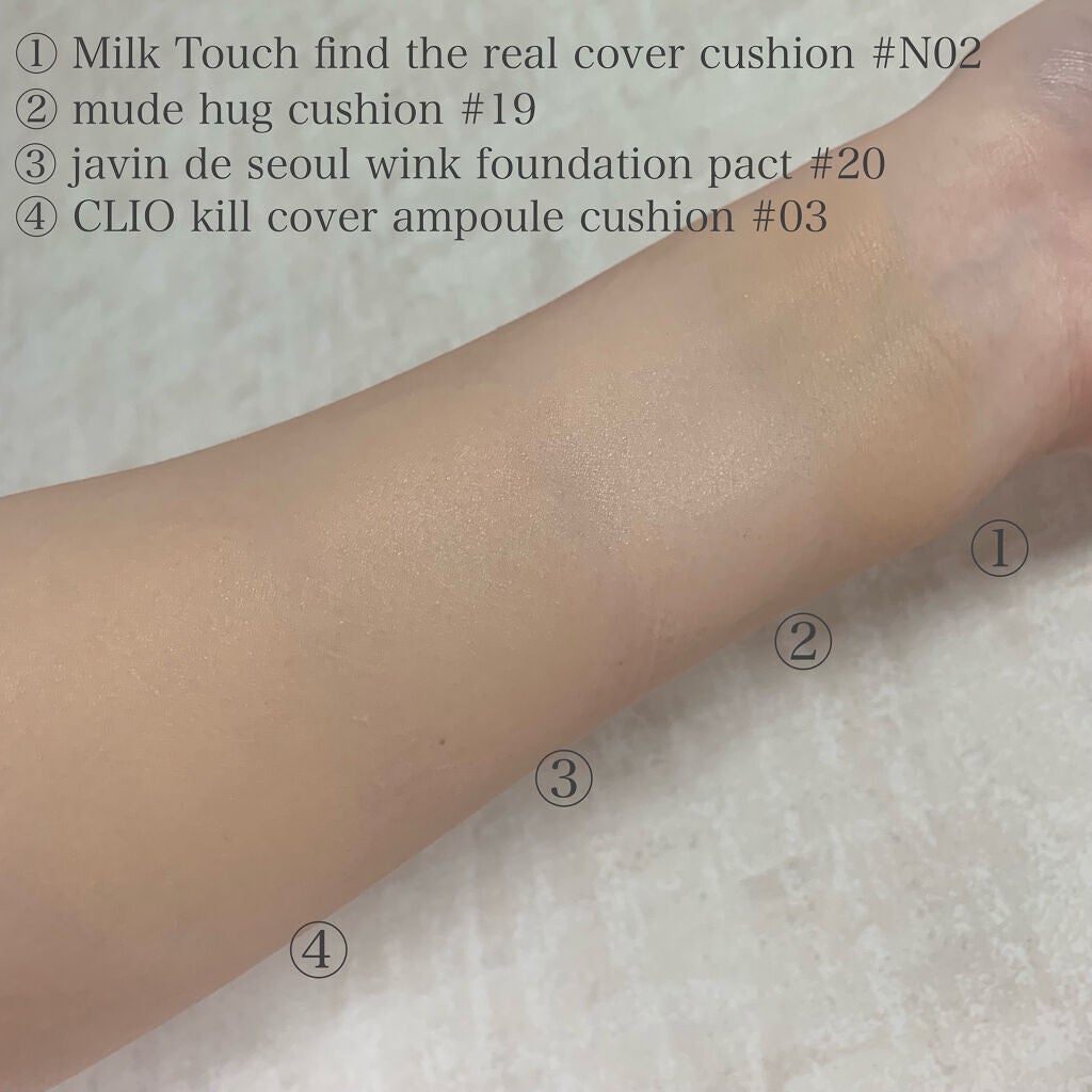 ハグクッション/mude./クッションファンデーションを使ったクチコミ(4枚目)