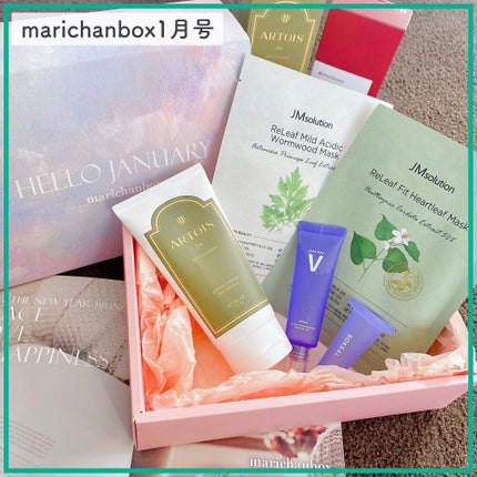 marichanbox/marichanbox/その他キットセットを使ったクチコミ(1枚目)