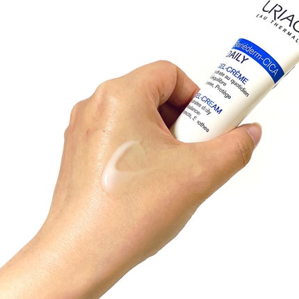 シカデイリー ジェルクリーム/ユリアージュ/フェイスクリームを使ったクチコミ(9枚目)