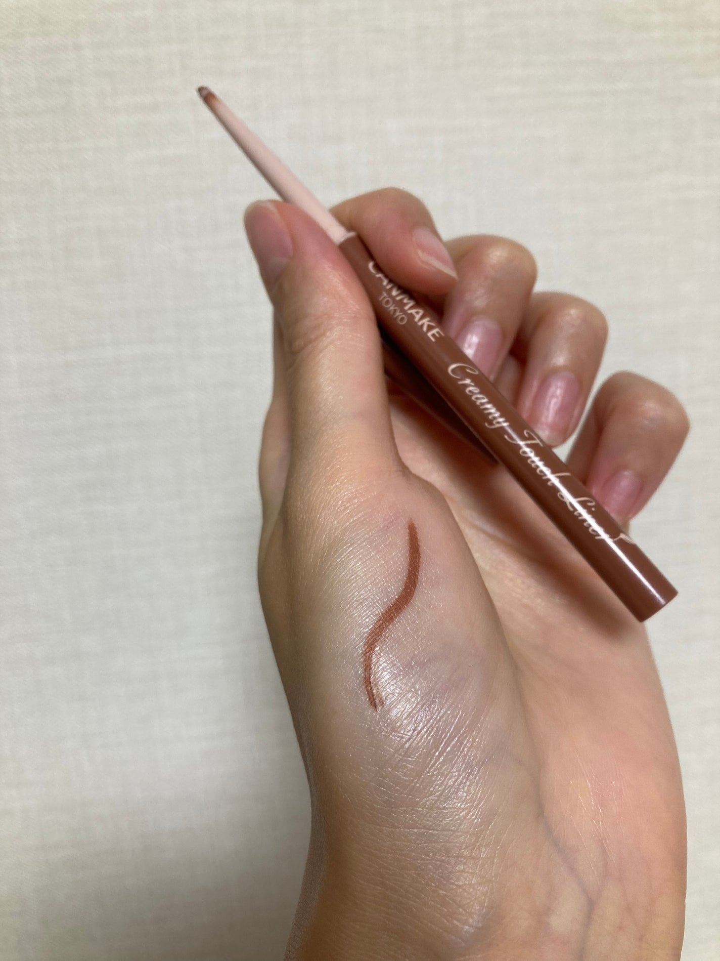 クリーミータッチライナー/キャンメイク/ジェルアイライナーを使ったクチコミ(2枚目)