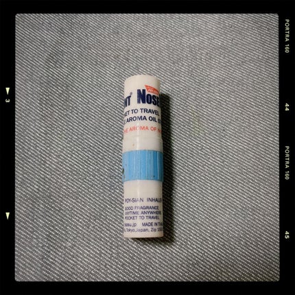 ノーズミント/素数/その他を使ったクチコミ(1枚目)