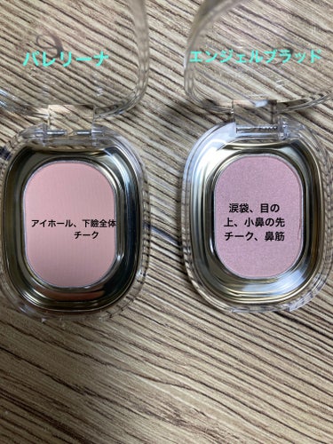 STEP BASIC EYESHADOW/Ameli/シングルアイシャドウを使ったクチコミ（2枚目）