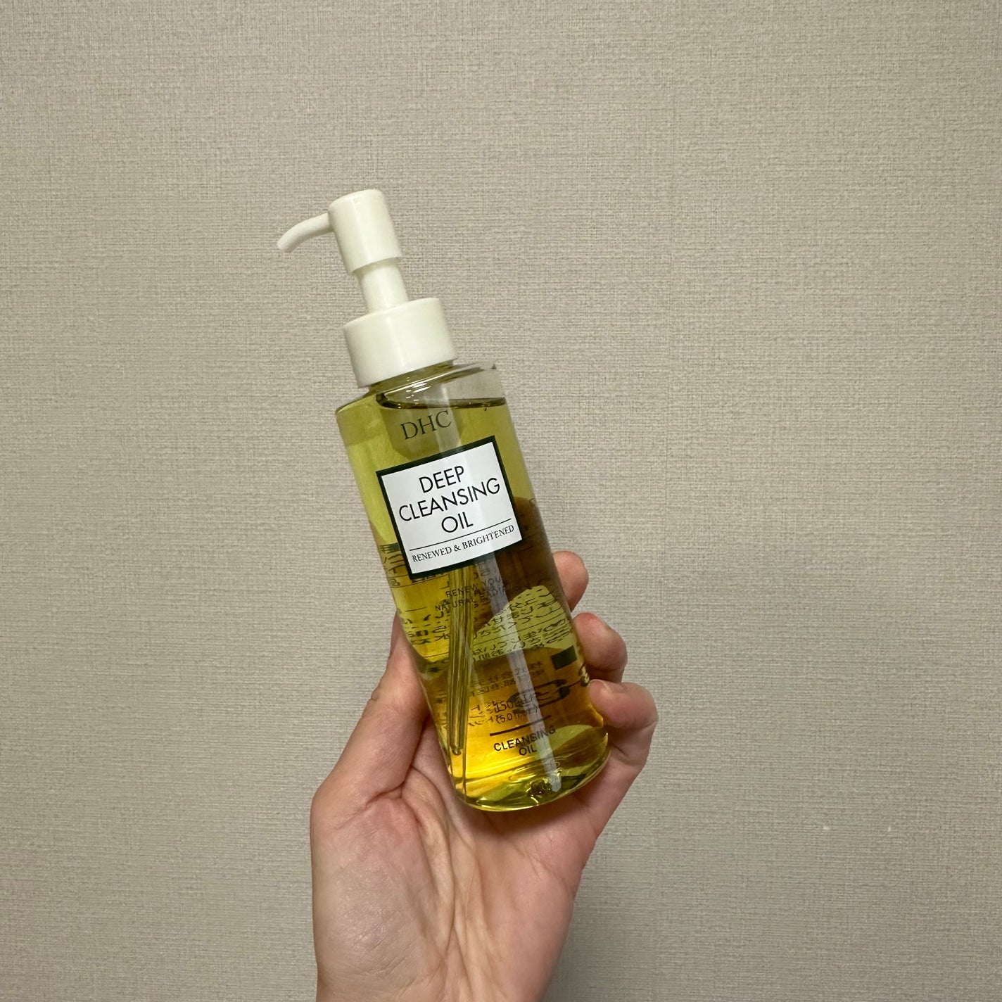 DHC 薬用ディープクレンジングオイル リニューブライト/DHC/オイルクレンジングを使ったクチコミ(2枚目)