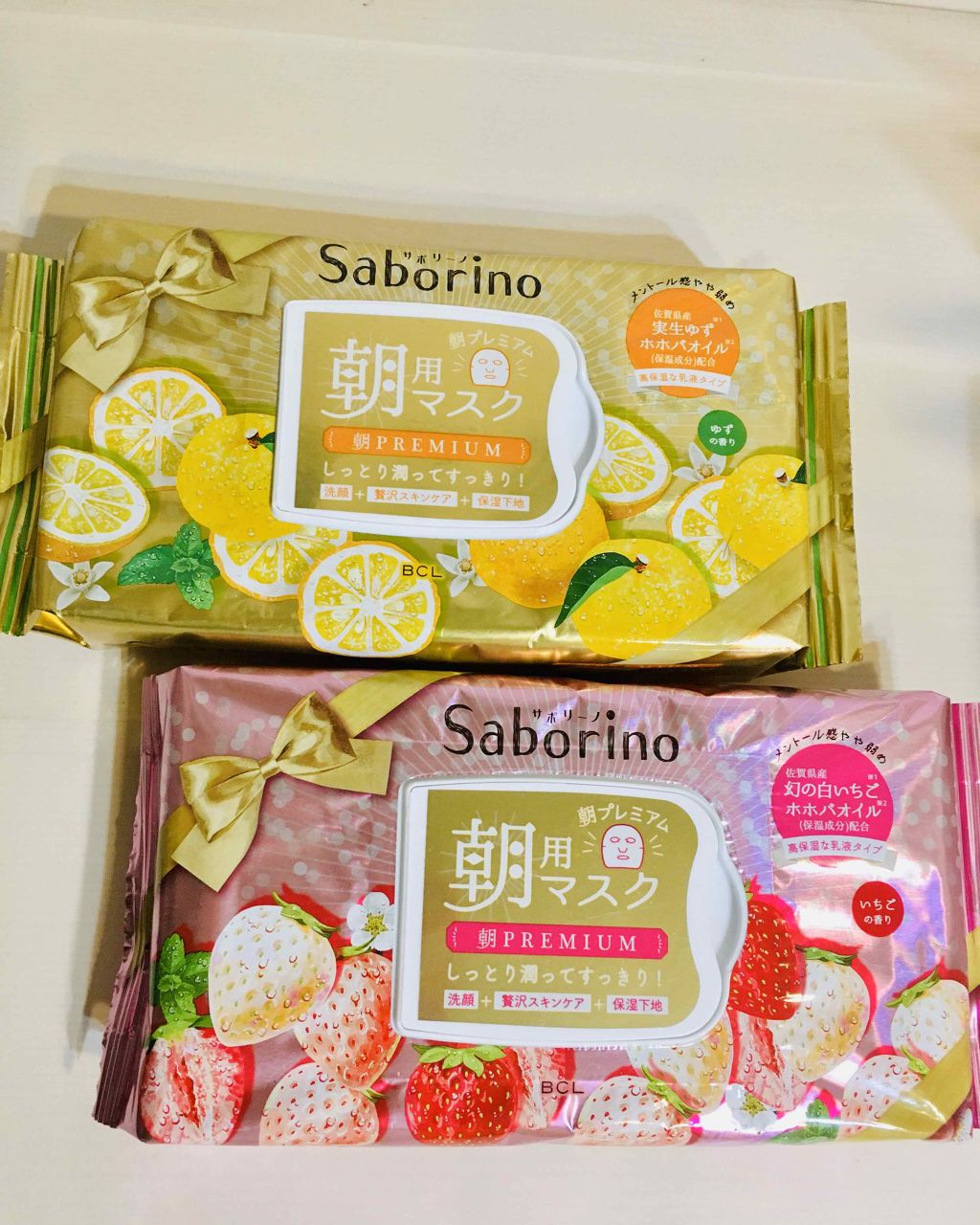 目ざまシート プレミアム 白いちご/サボリーノ/シートマスク・パックを使ったクチコミ（2枚目）