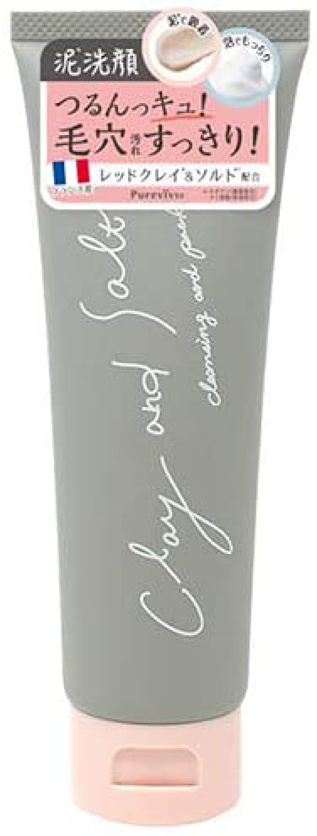 ピュアヴィヴィクレイ&ソルトクレンジングフォーム / 株式会社イヴ