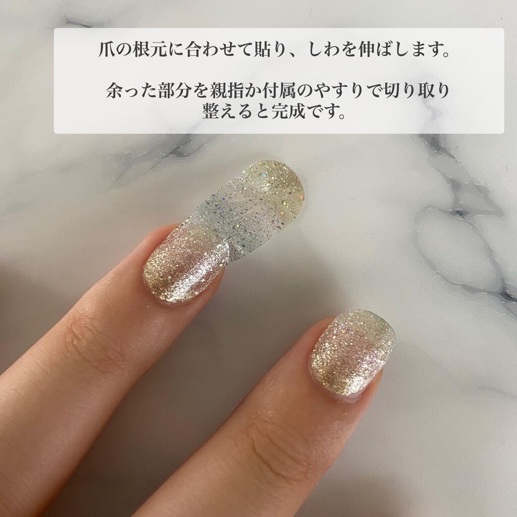 INCOCO インココ マニキュアシート/インココ/ネイルシールを使ったクチコミ(5枚目)