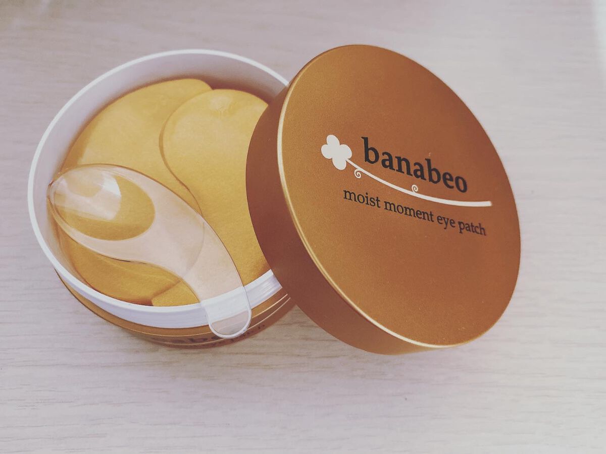 ゴールデンアイパッチ/banabeo/アイケア・アイクリームを使ったクチコミ（1枚目）