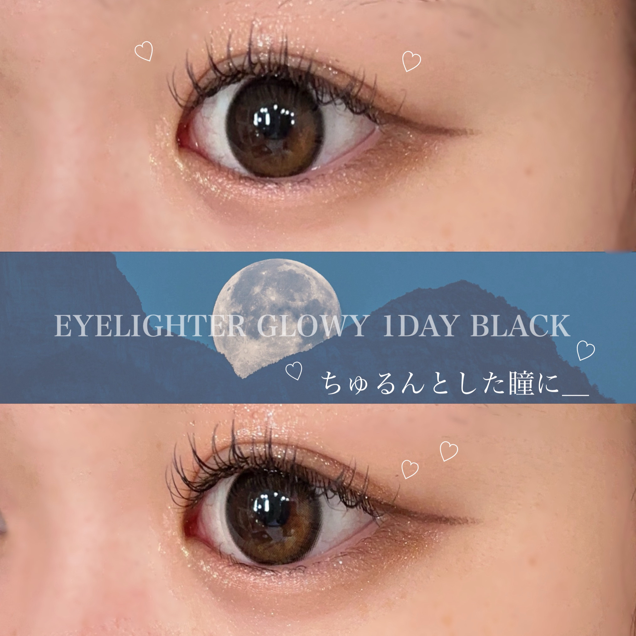 Glowy 1day/OLENS/ワンデー（１DAY）カラコンを使ったクチコミ（1枚目）