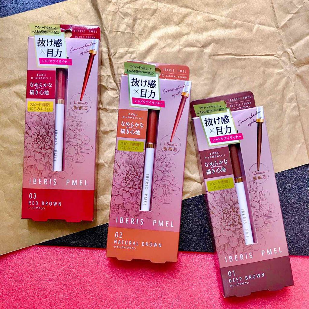 イベリスピメル クリームシャドウライナー 02 ナチュラルブラウン/pdc/ペンシルアイライナーを使ったクチコミ（2枚目）