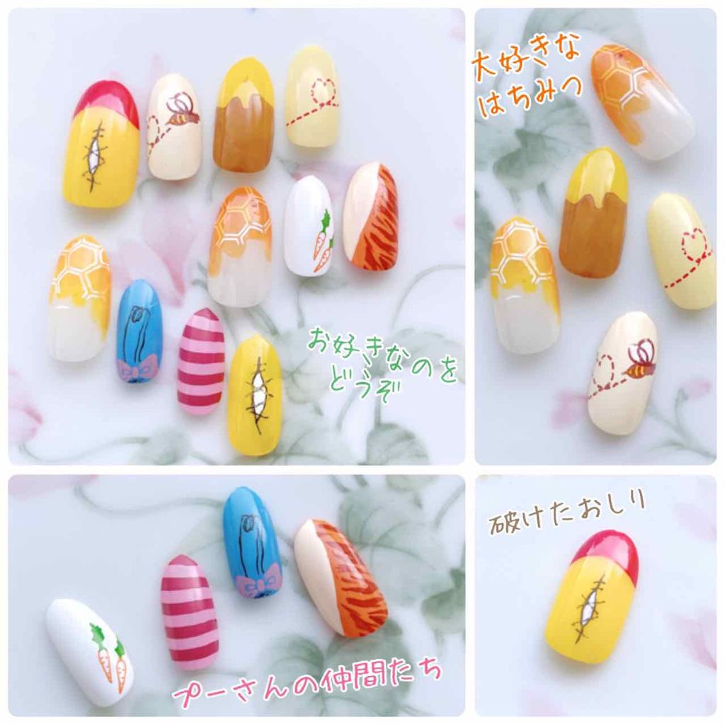 AC ネイル フィックス グロッシー トップコート/AC MAKEUP/ネイルトップコートを使ったクチコミ（2枚目）