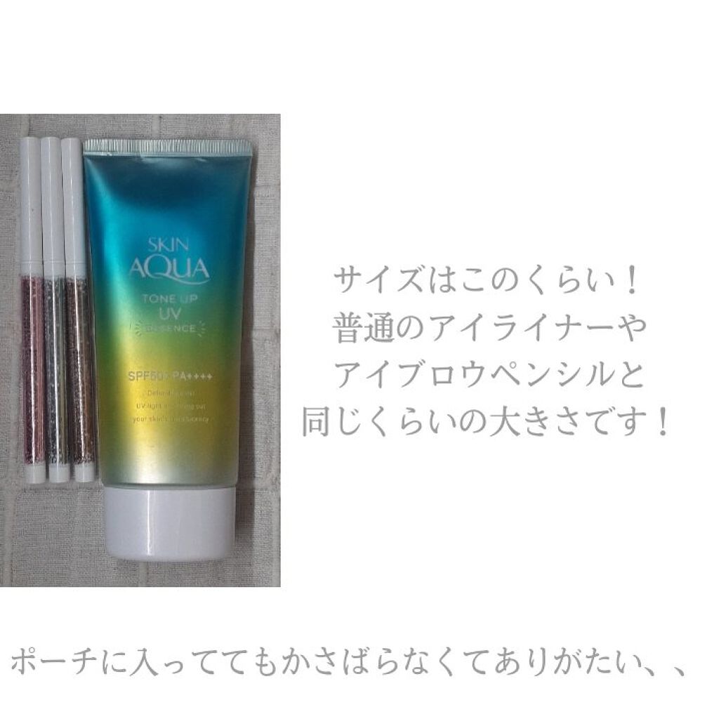  クリーミータッチパール/キャンメイク/ペンシルアイライナーを使ったクチコミ（3枚目）