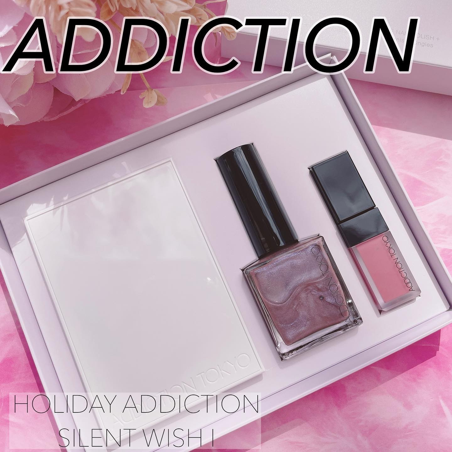 ADDICTION
︎︎︎︎︎︎ホリデー アディクション サイレントウィッシュ Ⅰ
︎︎︎︎︎︎☑︎ザ アイシャドウ パレット 104
︎︎︎︎︎︎☑︎ザ マット リップ リキッド ミニ 109S
︎︎︎︎︎︎☑︎ザ ネイルポリッシュ + 