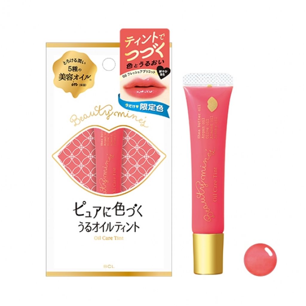 06 フレッシュアプリコット