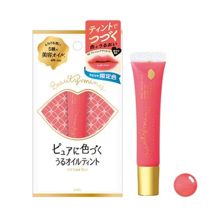 06 フレッシュアプリコット