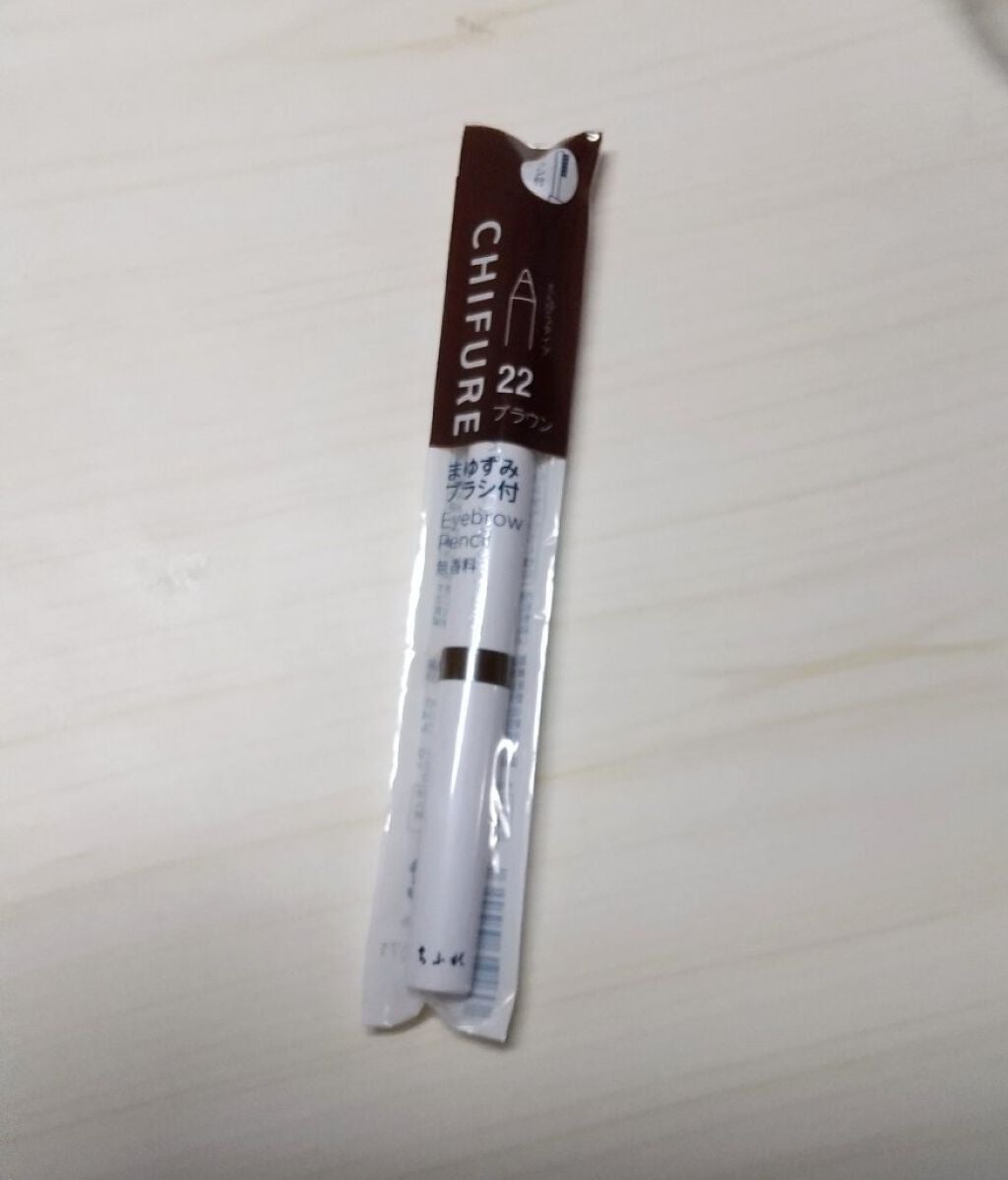 まゆずみ ブラシ付/ちふれ/アイブロウペンシルを使ったクチコミ(1枚目)