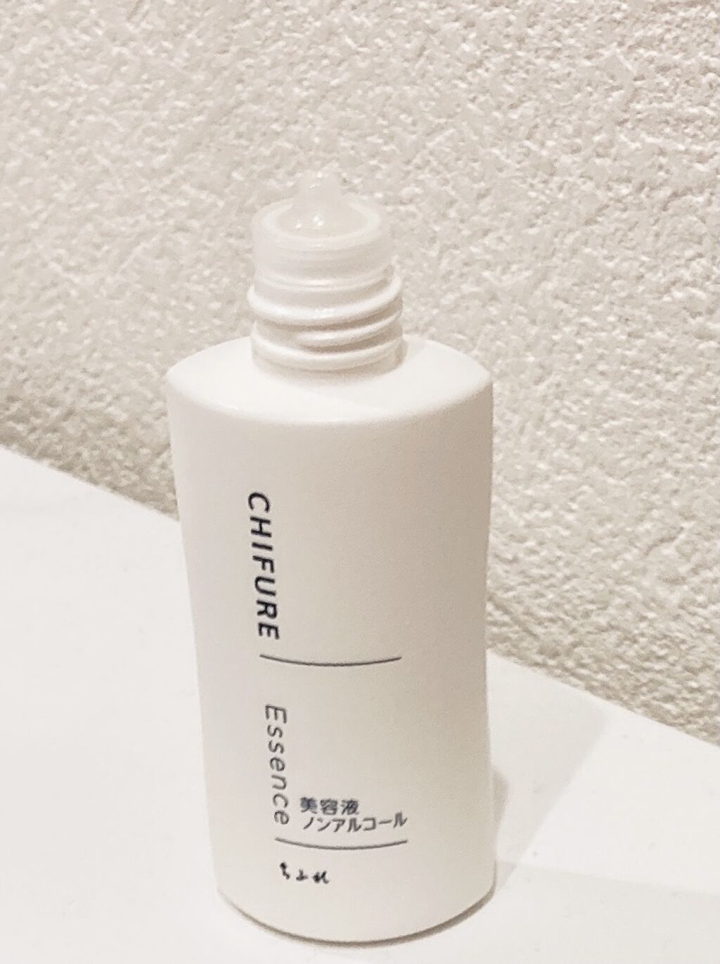 美容液 ノンアルコールタイプ/ちふれ/美容液を使ったクチコミ（1枚目）