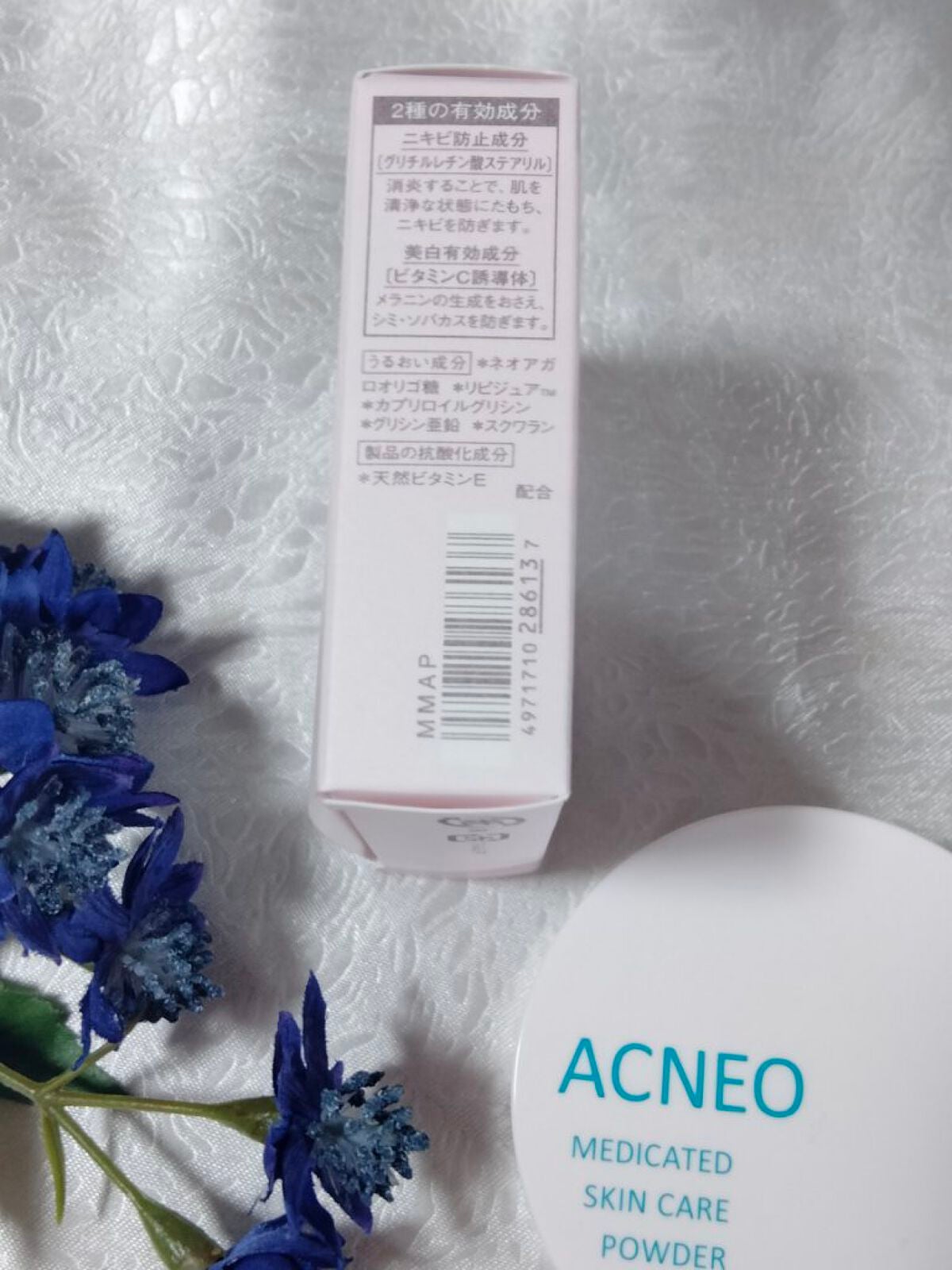 薬用 スキンケア パウダー/アクネオ/プレストパウダーを使ったクチコミ(4枚目)
