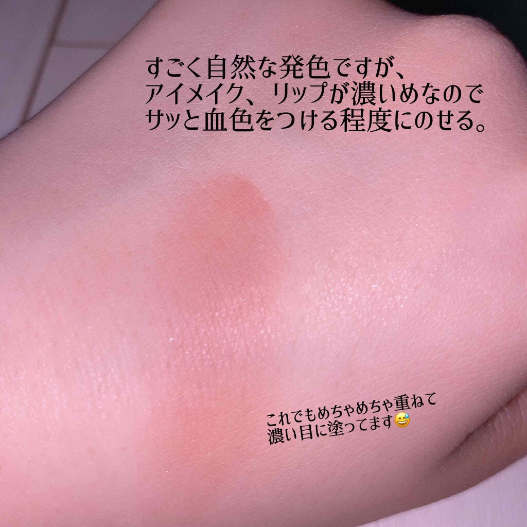 ボリューム&カールマスカラ アドバンストフィルム/ヒロインメイク/マスカラを使ったクチコミ(5枚目)