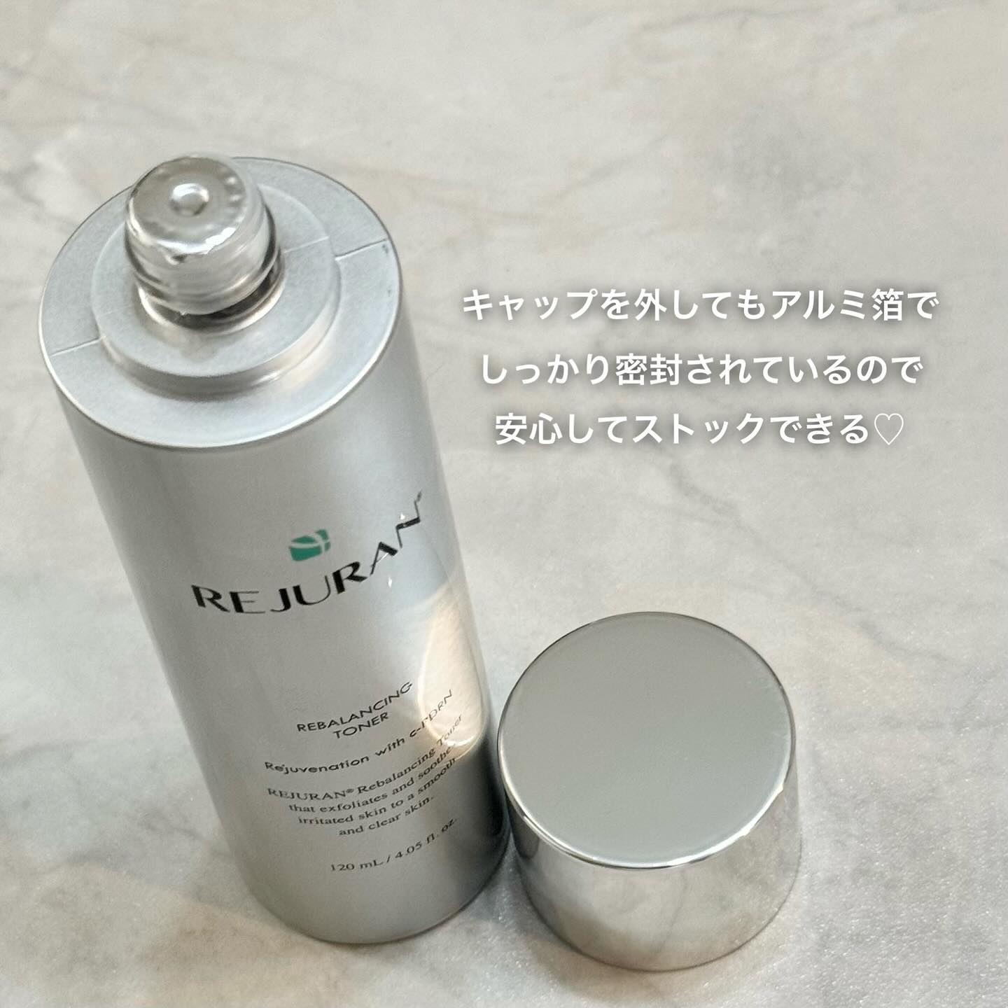 REJURAN リバランシング トナー 120ml/REJURAN COSMETICS/化粧水を使ったクチコミ（3枚目）