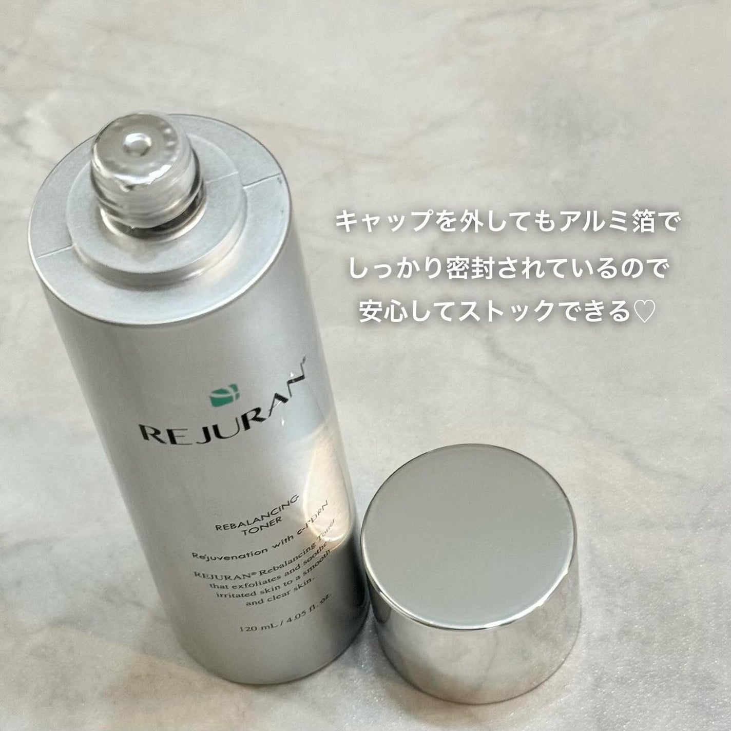 リジュラン リバランシングトナー/REJURAN COSMETICS/化粧水を使ったクチコミ(3枚目)