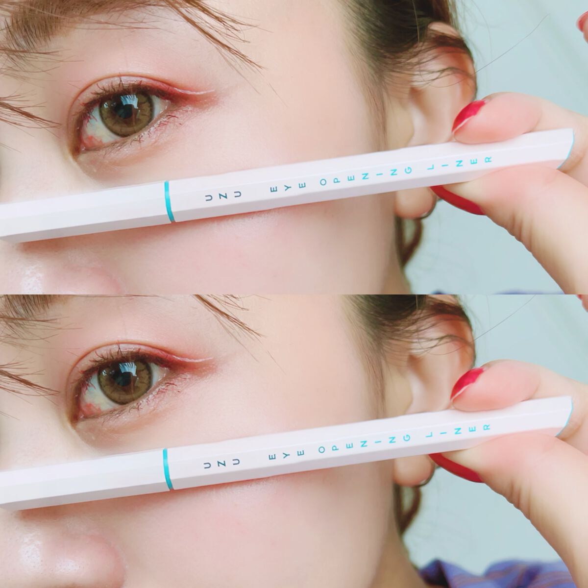 EYE OPENING LINER/UZU BY FLOWFUSHI/リキッドアイライナーを使ったクチコミ(2枚目)