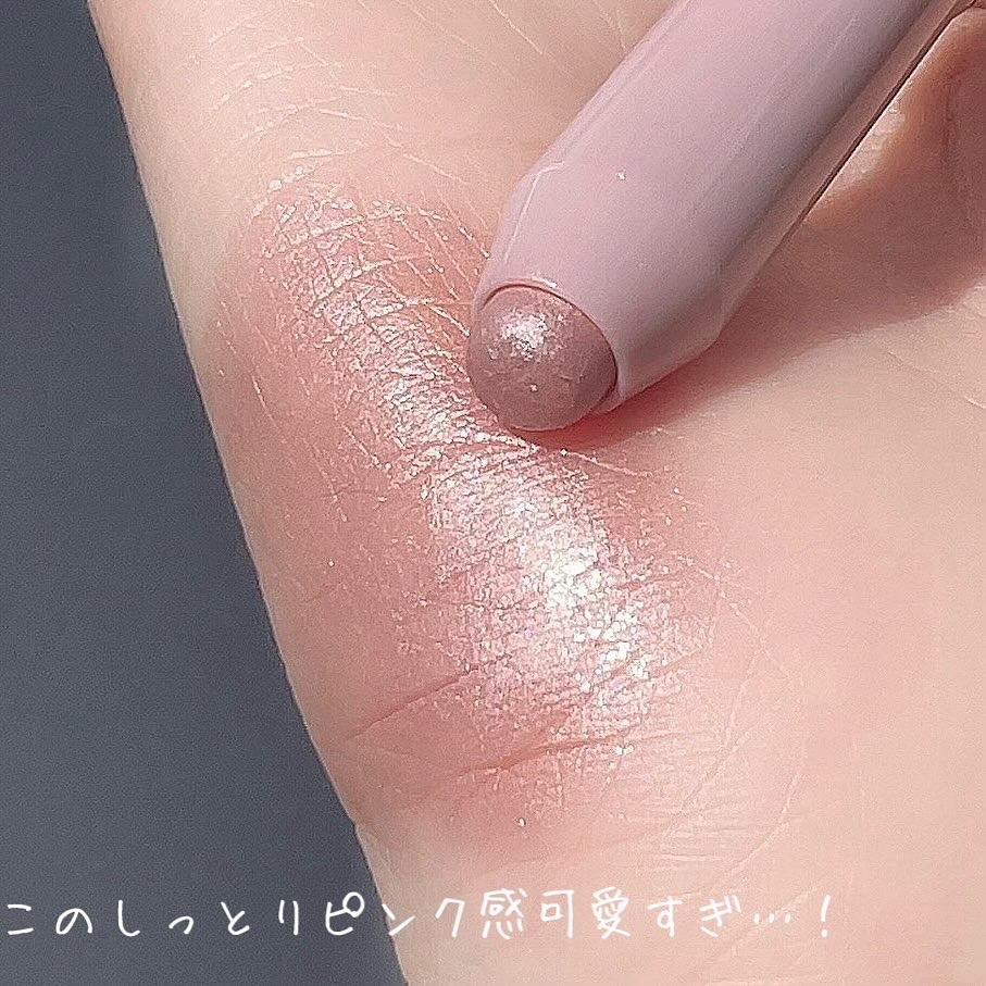 ウォンジョンヨ　メタルシャワーペンシル/Wonjungyo/スティックアイシャドウを使ったクチコミ（3枚目）