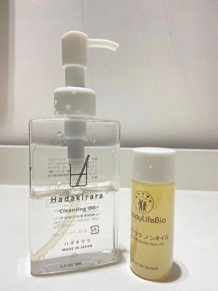 ハダキララ/HappyLifeBio/オールインワン化粧品を使ったクチコミ(3枚目)