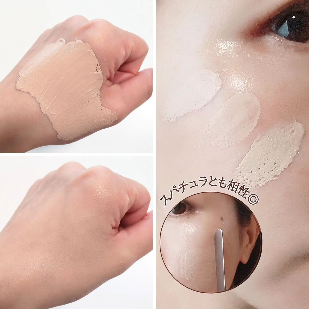 スキンブレミッシュバーム/Cell Fusion C(セルフュージョンシー)/化粧下地を使ったクチコミ（3枚目）