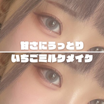 ジューシーラスティングティント/rom&nd/リップティントを使ったクチコミ(1枚目)