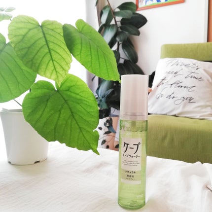 ケープ キープウォーター ナチュラル <無香料>/ケープ/ヘアスプレーを使ったクチコミ(1枚目)