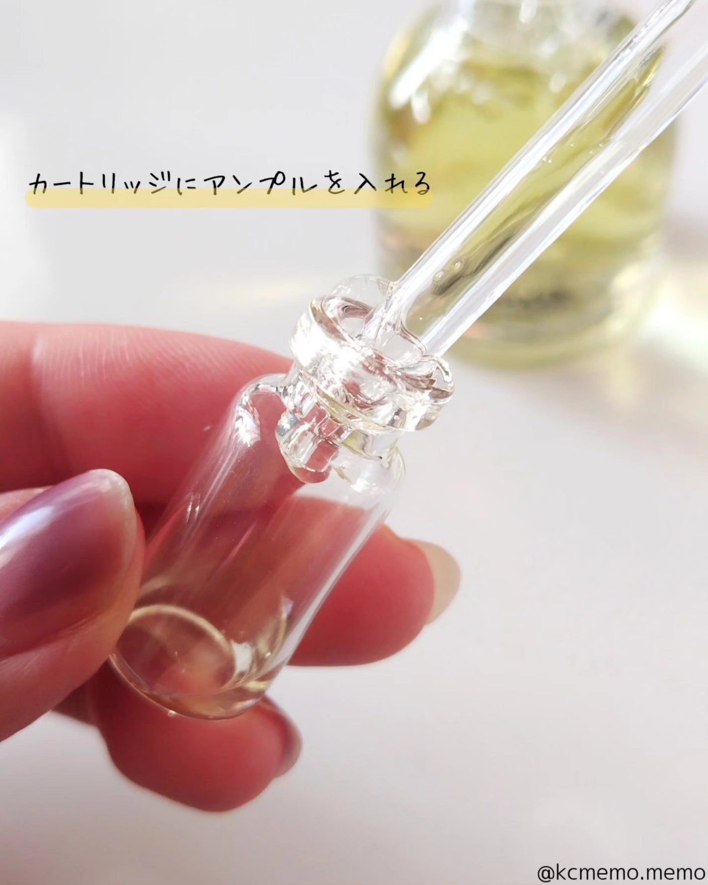 メリタンショットガン/セルオロジー/美顔器・マッサージを使ったクチコミ(3枚目)