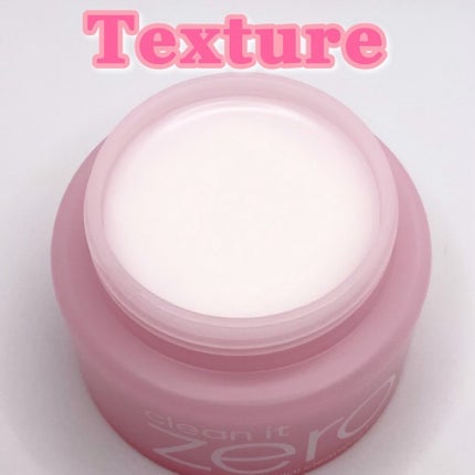 クリーンイットゼロ クレンジングバーム オリジナル/BANILA CO/クレンジングバームを使ったクチコミ(3枚目)