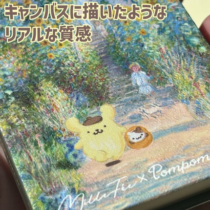 絵画アイシャドウパレット/MilleFée/アイシャドウパレットを使ったクチコミ(3枚目)