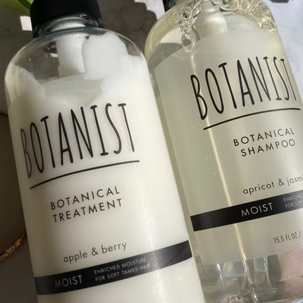 ボタニカルシャンプー/トリートメント(モイスト) /BOTANIST/市販シャンプーを使ったクチコミ(5枚目)