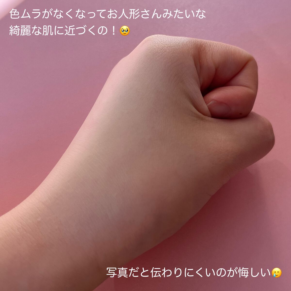 ウォンジョンヨ Ｗ デイリームードアップパレット /Wonjungyo/アイシャドウパレットを使ったクチコミ（3枚目）