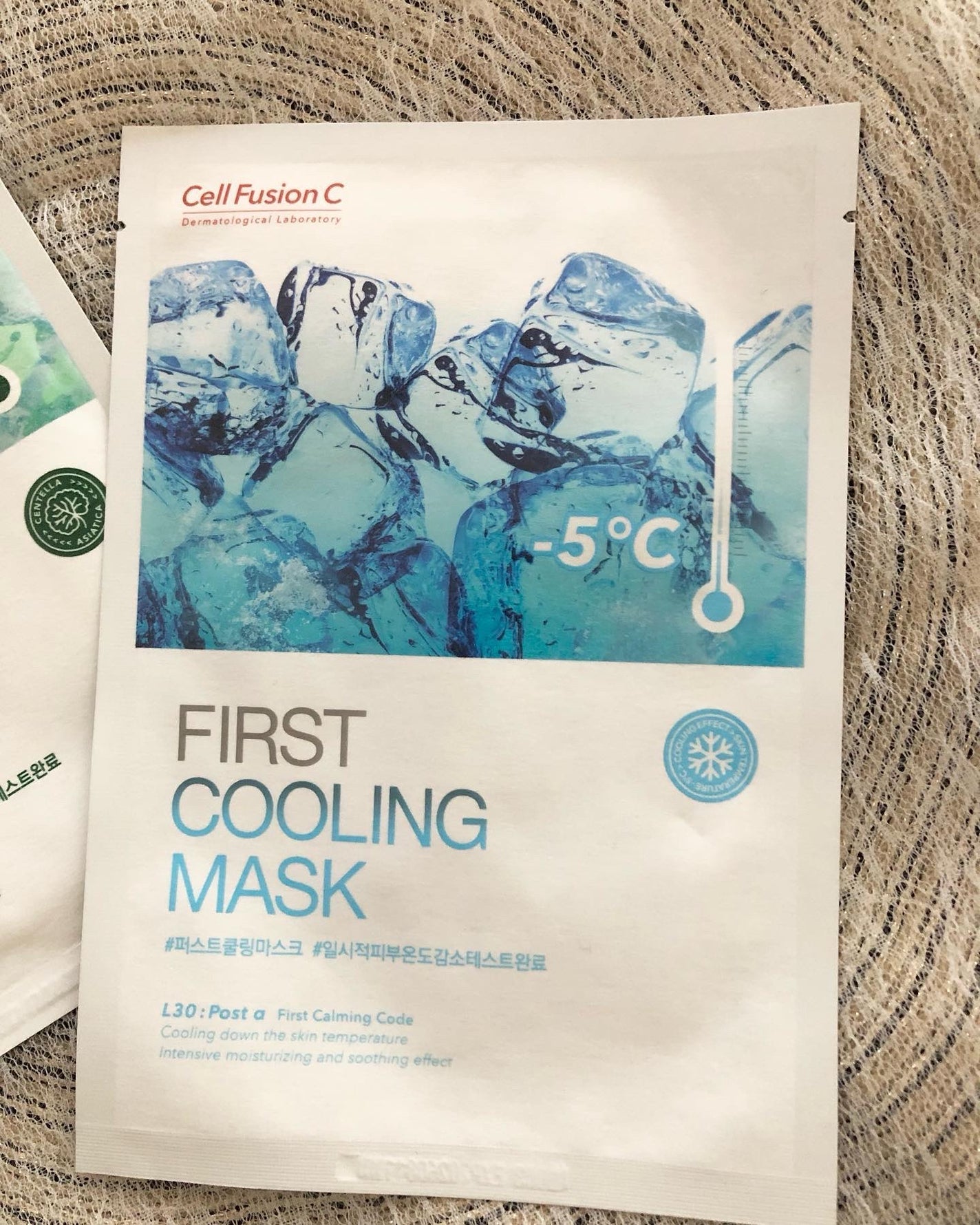 ユアン on LIPS 「暑さや日焼けが気になる夏にオススメのフェイスマスク!!Cell..」(2枚目)