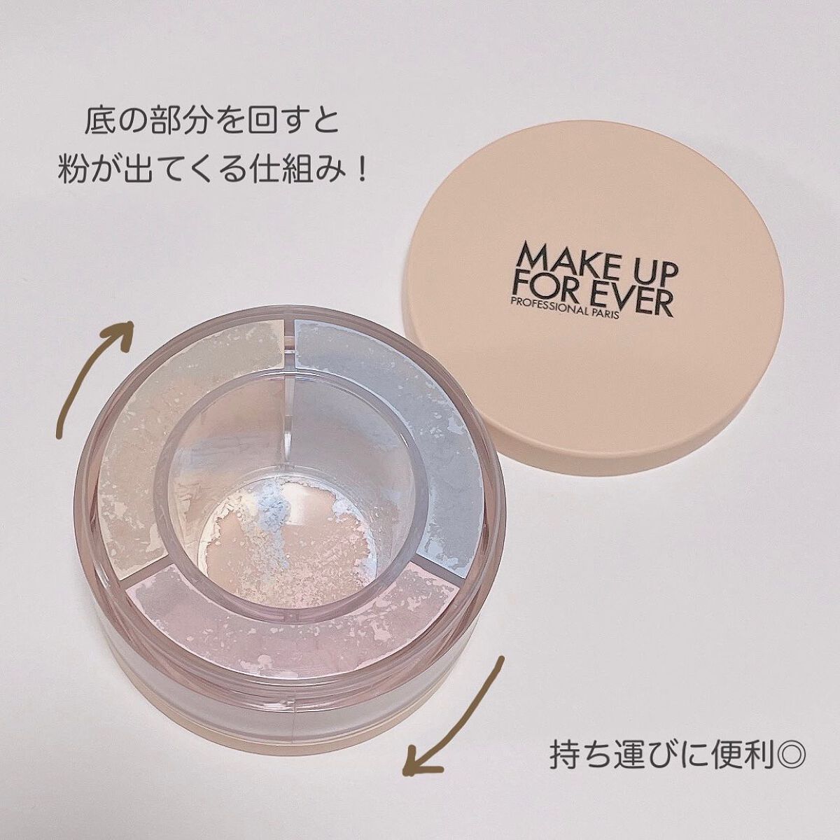 パウダーブラシ ラージ 130/MAKE UP FOR EVER/メイクブラシを使ったクチコミ(3枚目)