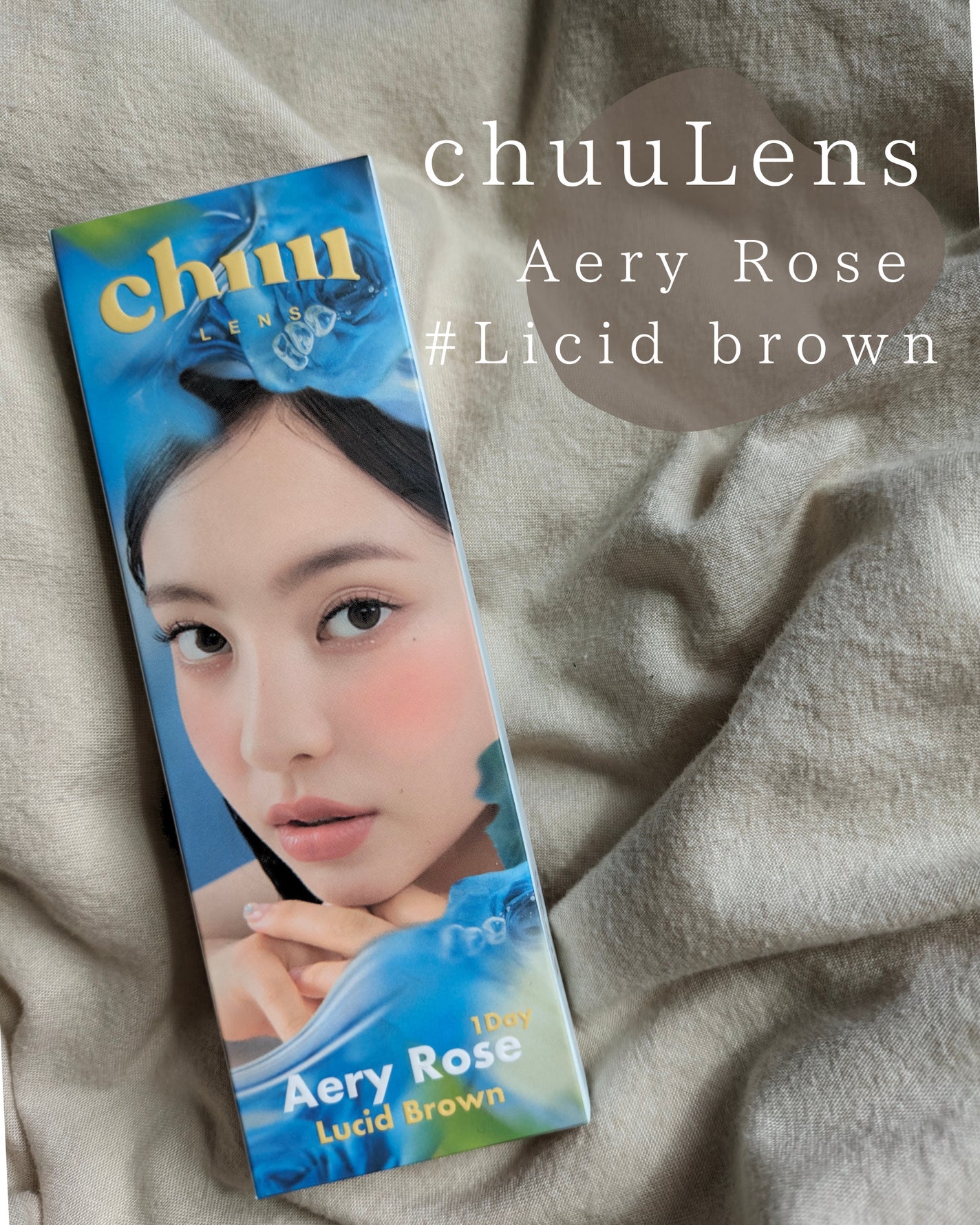 Aery Rose/chuu LENS/ワンデー(1DAY)カラコンを使ったクチコミ(2枚目)