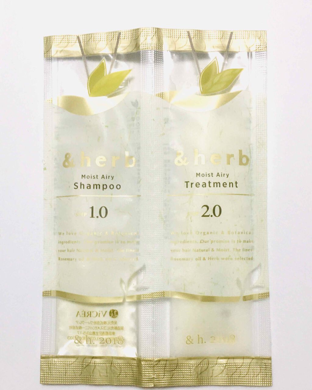 モイストエアリーシャンプー1.0/&herb/市販シャンプーを使ったクチコミ(2枚目)