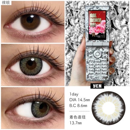 GAL NEVER DIE 1Day/GAL NEVER DIE/ワンデー(1DAY)カラコンを使ったクチコミ(4枚目)