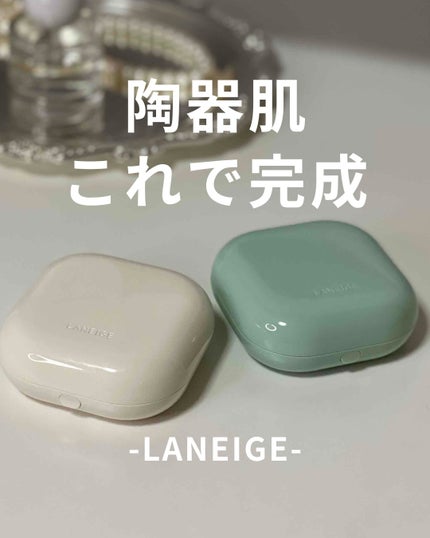 ネオ エッセンシャル フィニッシュパウダー/LANEIGE/ルースパウダーを使ったクチコミ(1枚目)