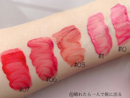 デュイフルウォーターティント<ミルクグロッサリー>/rom&nd/リップティントを使ったクチコミ(6枚目)